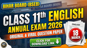 18 March Bihar Board Class 11th English Annual Exam 2026 Original Viral Question Paper Download Link