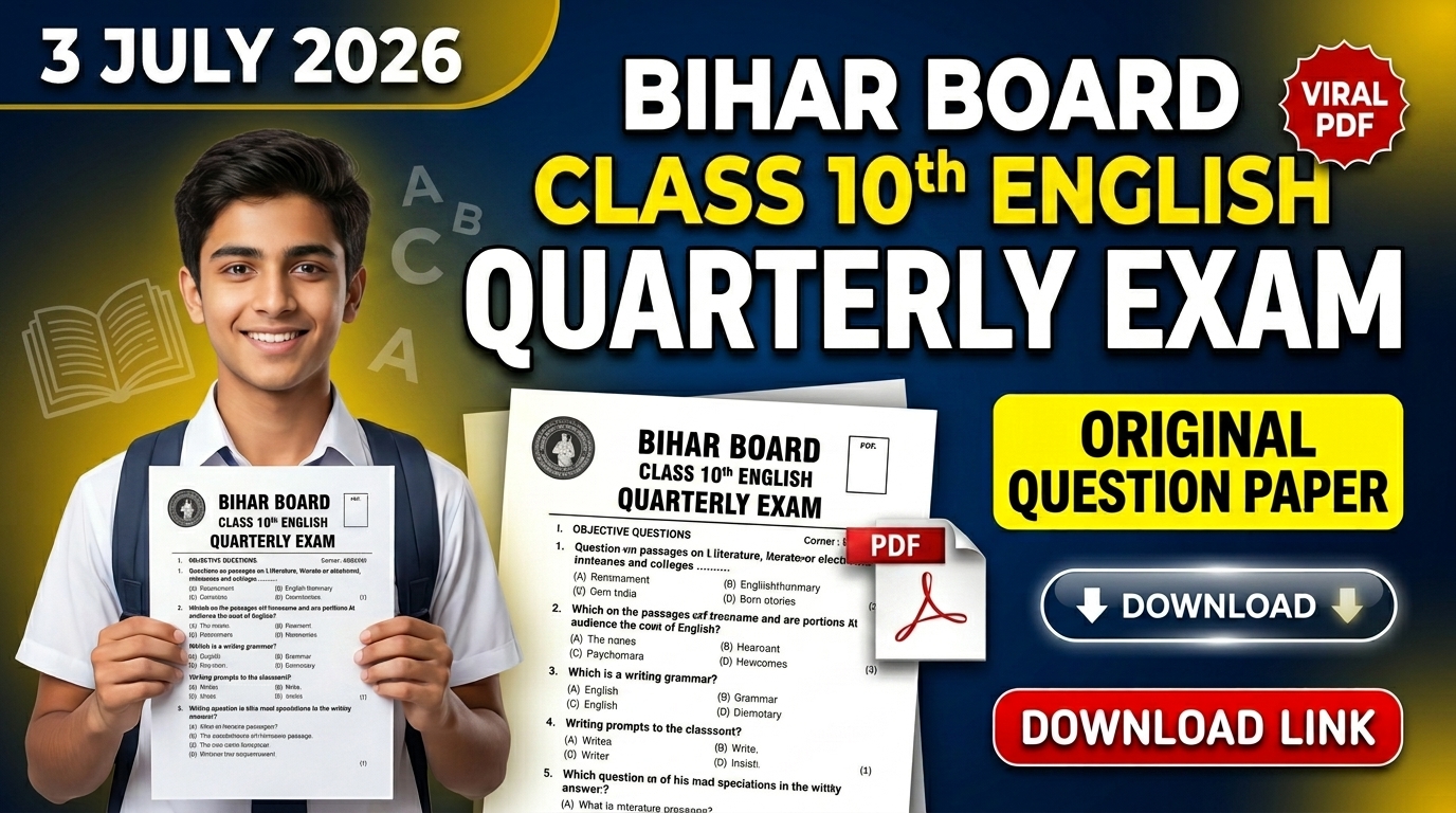 3 July Bihar Board Class 10th English Quarterly Exam 2026 Original Viral Question Paper Download Link