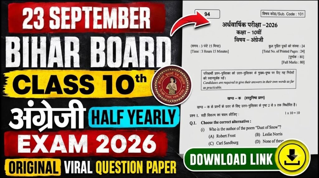 23 September Bihar Board Class 10th English Half Yearly Exam 2026 Original Viral Question Paper